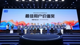 北京水滴科技集团有限公司水滴保事业部帮帮赔项目组