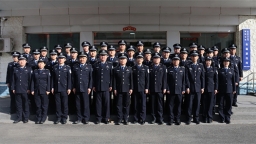 北京市公安局朝阳分局金盏派出所