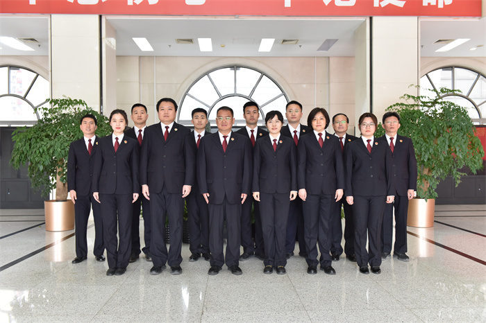 17.北京市朝阳区人民检察院第八检察部 17.北京市朝阳区人民检察院第八检察部