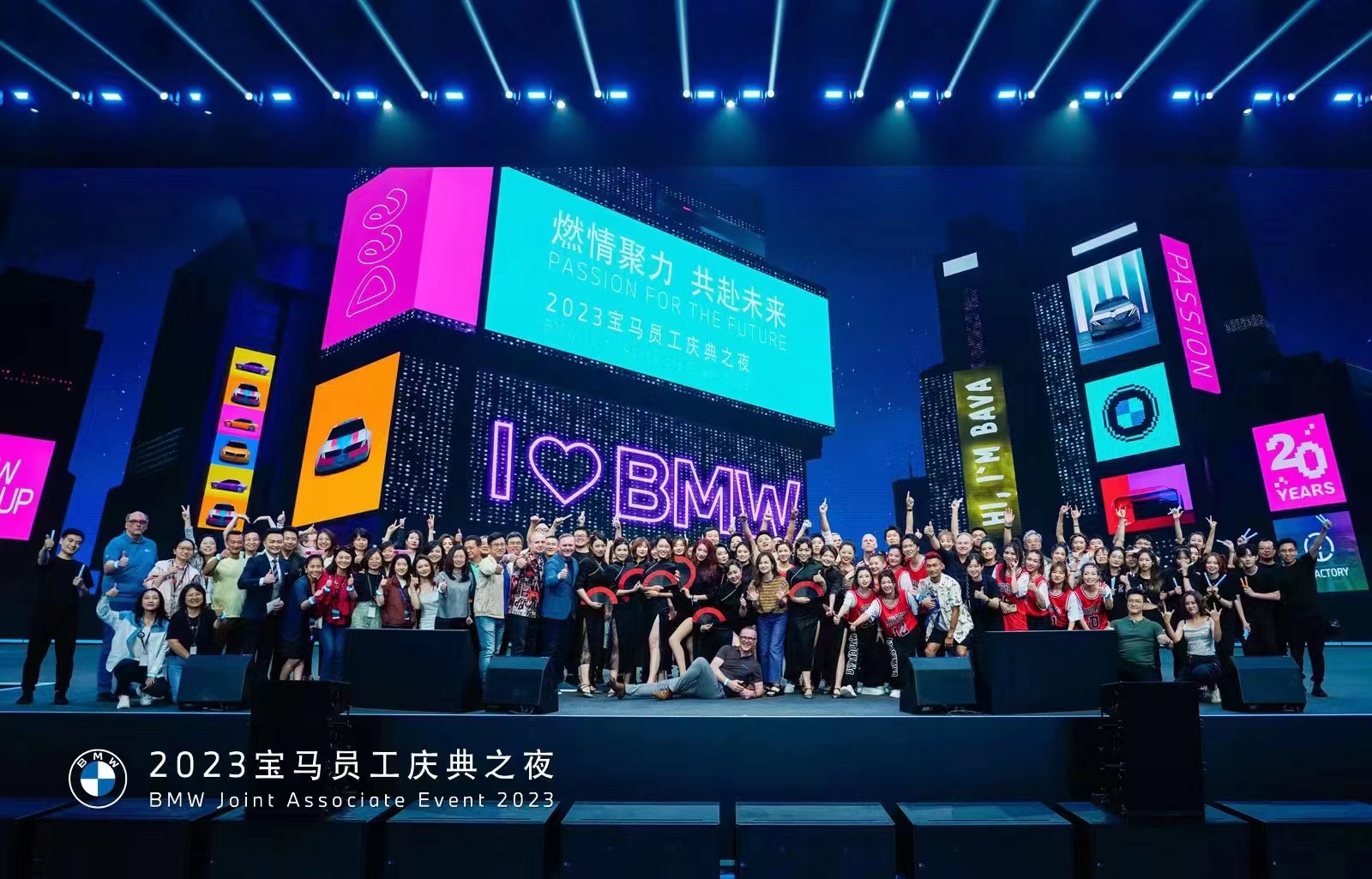 12.宝马(中国)汽车贸易有限公司 12.宝马(中国)汽车贸易有限公司