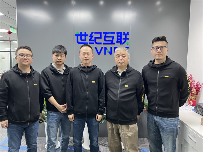 20.北京世纪互联宽带数据中心有限公司第一战略事业群科技创新小组 20.北京世纪互联宽带数据中心有限公司第一战略事业群科技创新小组