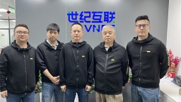 北京世纪互联宽带数据中心有限公司第一战略事业群科技创新小组