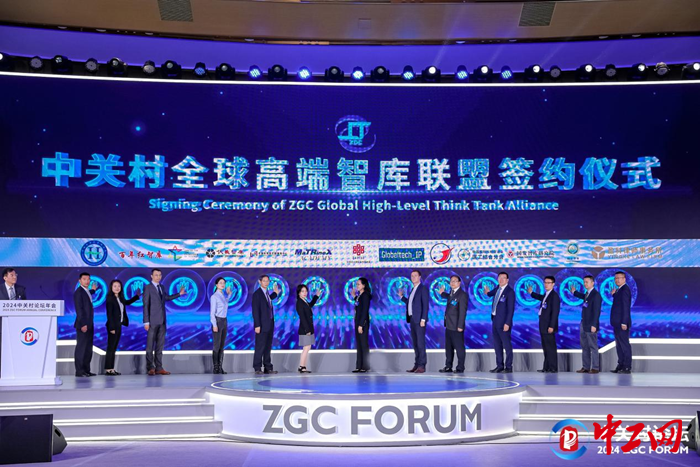 图片2_副本 图片2_副本