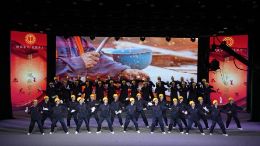 辽宁大连庄河市礼赞“最美职工”庆“五一”