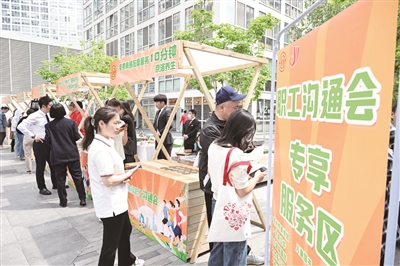 搭起“连心桥” 办好暖心事