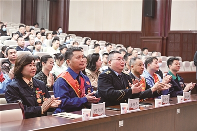 北京市总工会职工大学2024年春季学期学历教育新生开学典礼举办