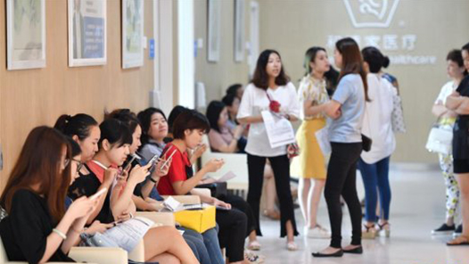 青海祁连县总工会“六个一”活动庆“五一”共筑劳动荣光