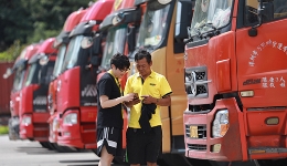 重庆渝北区举行货车司机集中入会仪式