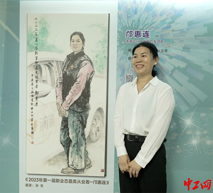 微信图片_20240429150954 微信图片_20240429150954