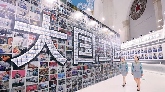 劳动创造幸福 奋斗铸就伟业