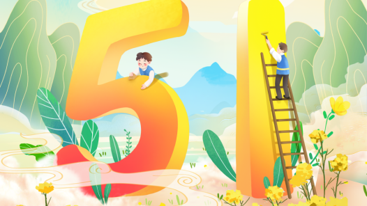 “劳动者的春天”主题活动，等你来参与