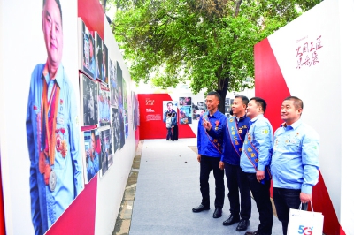 陕西省国防工会举行大国工匠风采展