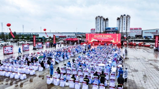 唱响劳动赞歌 掀起襄荆铁路建设会战新高潮