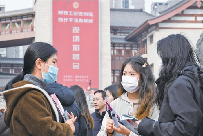 QQ截图20240504075304