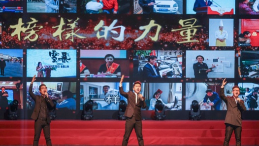 淄博各级工会组织丰富多彩的活动庆“五一”惠职工