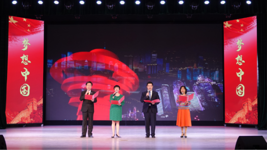 北京市丰台区庆“五一”音乐会慰问一线劳动者