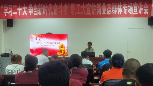 唱响劳动壮歌 奋进强市征程