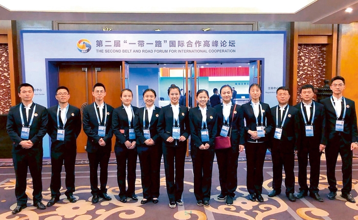 2019年4月30日,首钢职工服务第二届“一带一路”国际合作高峰论坛 2019年4月30日,首钢职工服务第二届“一带一路”国际合作高峰论坛