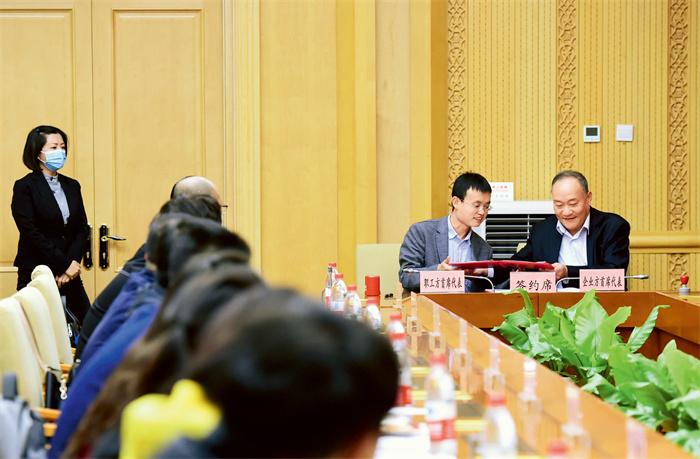 20240507_150011_002 20240507_150011_002