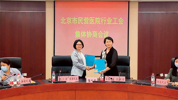 20240507_150011_007 20240507_150011_007