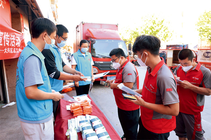 20240507_150011_008 20240507_150011_008