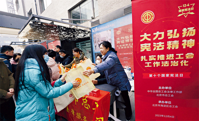 20240507_150011_010 20240507_150011_010