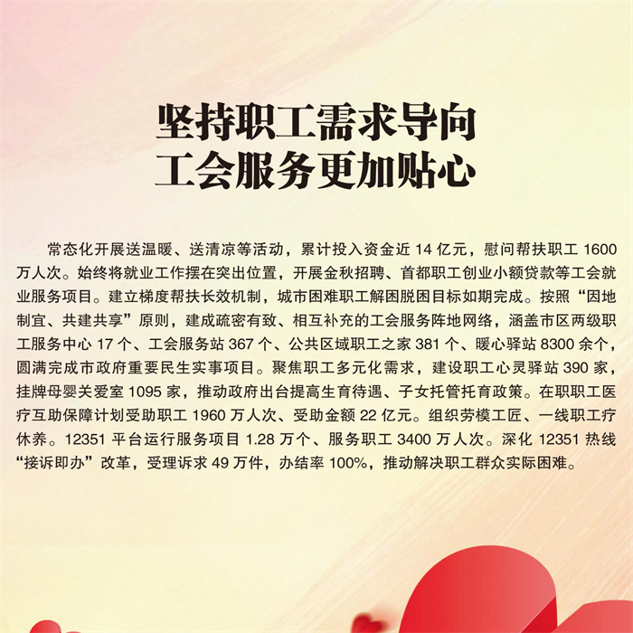 20240507_151453_011 20240507_151453_011