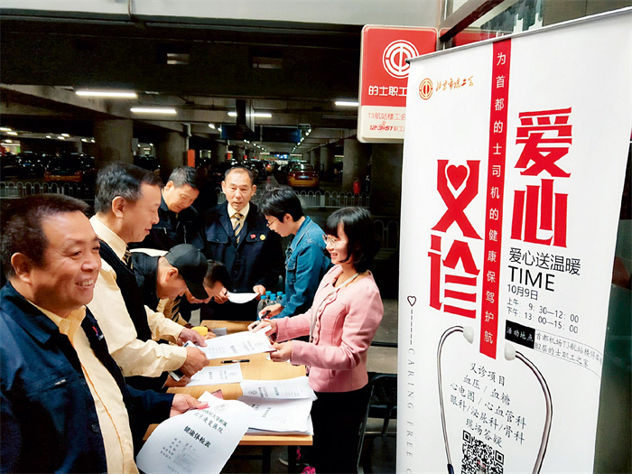 20240507_151453_012 20240507_151453_012