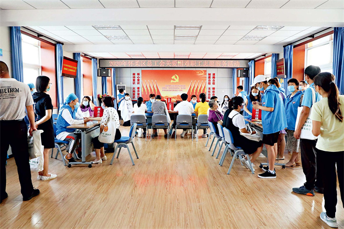 20240507_151453_014 20240507_151453_014