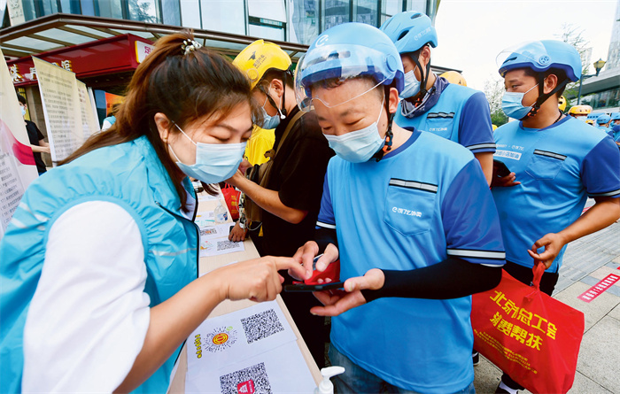 20240507_151453_015 20240507_151453_015