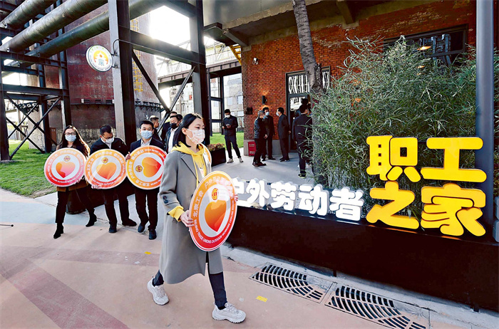 20240507_151453_016 20240507_151453_016