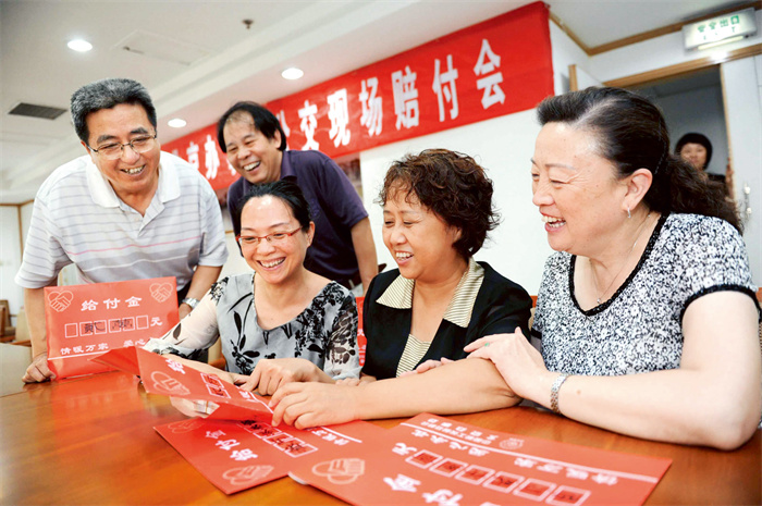 20240507_151453_017 20240507_151453_017