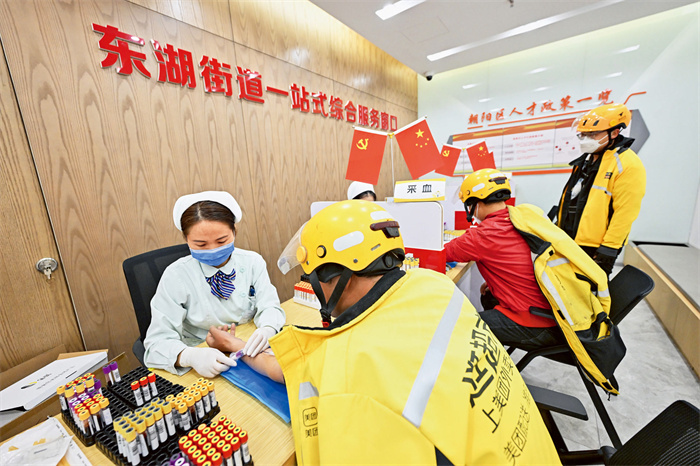 20240507_151453_019 20240507_151453_019