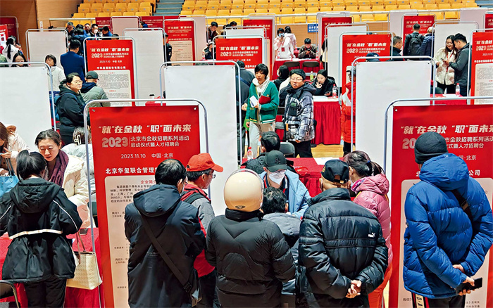 20240507_151453_024 20240507_151453_024