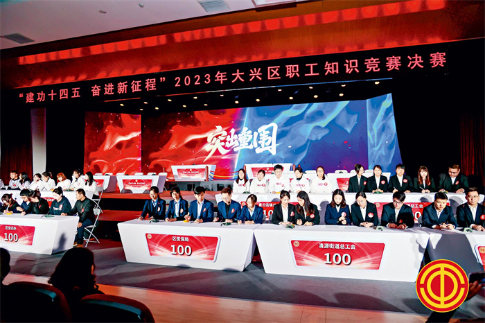 20240507_151453_025 20240507_151453_025