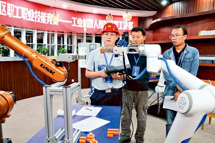 2023年9月22日-24日，由北京经济技术开发区总工会举办的第六届经开区职工职业技能竞赛（工业机器人操作调整工）决赛，在亦城工匠学院（首都工匠学院）举行