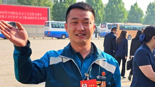 这波“工装秀”泰酷辣！