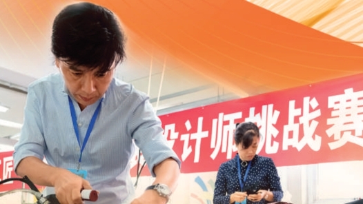 凝聚首都“工”力量 书写劳动新荣光