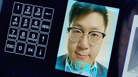 100毫秒完成“人脸识别”，准确率高达99.9%！