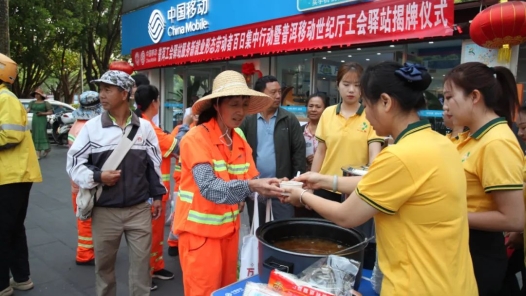 普洱市总工会持续开展工会驿站服务新就业形态劳动者百日集中行动