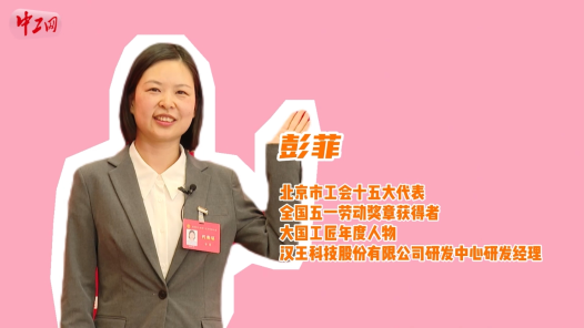 给AI当老师 算法工程师这样评价“学生”……