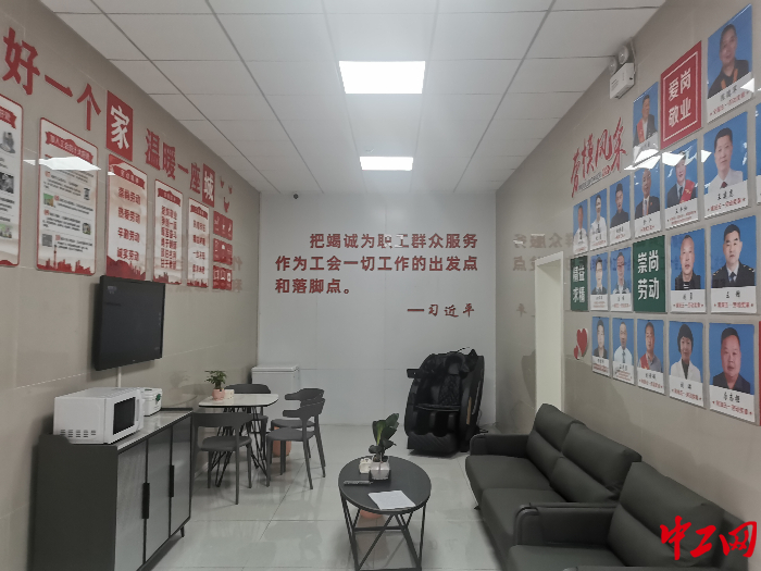 工会驿站里面。南漳县总工会供图 工会驿站里面。南漳县总工会供图