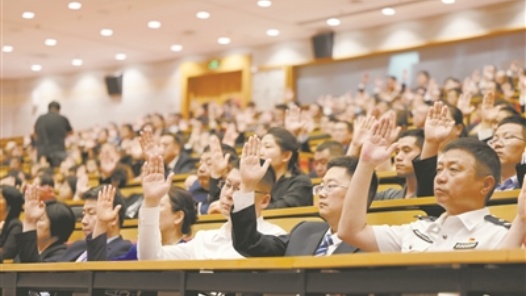 踔厉奋发 踵事增华——北京市工会第十五次代表大会闭幕侧记