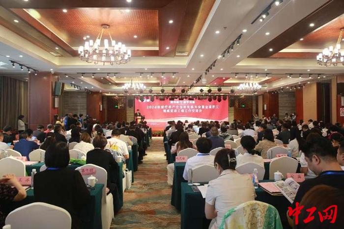 图片4 图片4