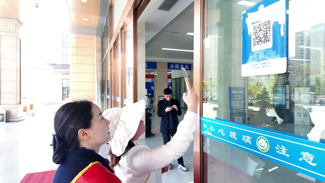 "数字政务门牌"把办事窗口延伸到群众家门口 - 民生 - 中工网