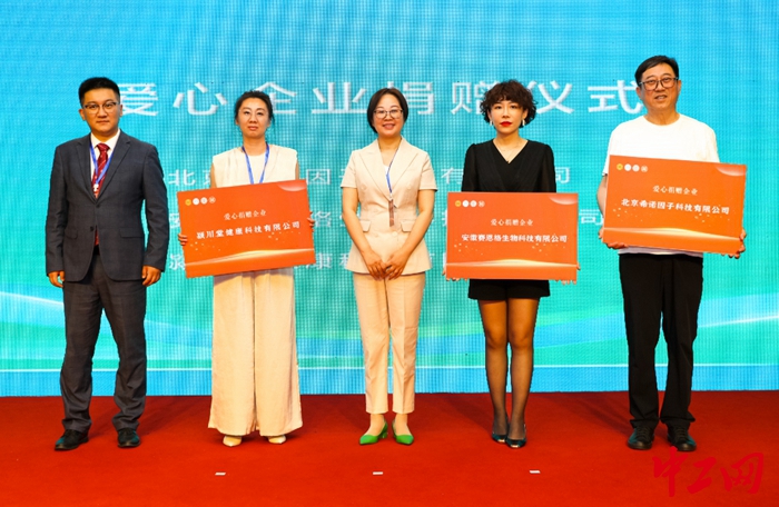 图片5 图片5