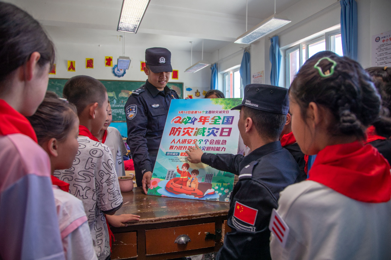 新疆伊犁:防灾减灾进校园 安全护航助成长