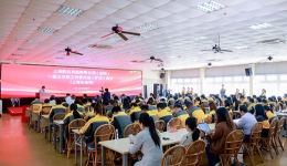  Yunda Labor Union establishes rules and regulations to consolidate the foundation of high-quality development of enterprises