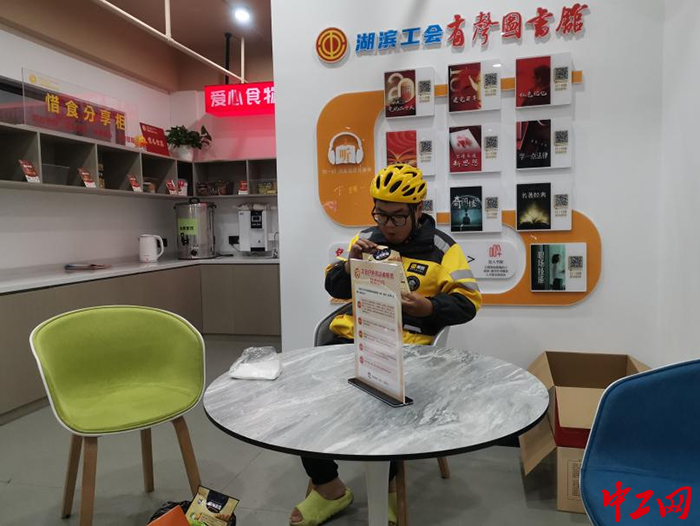 图片1 图片1