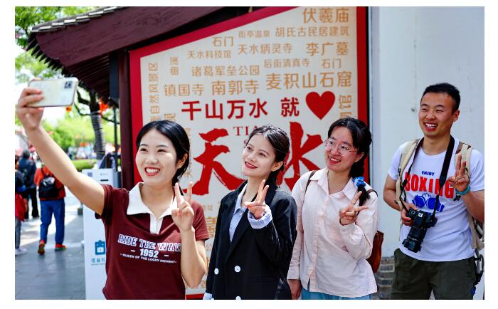 QQ截图20240518135317 QQ截图20240518135317